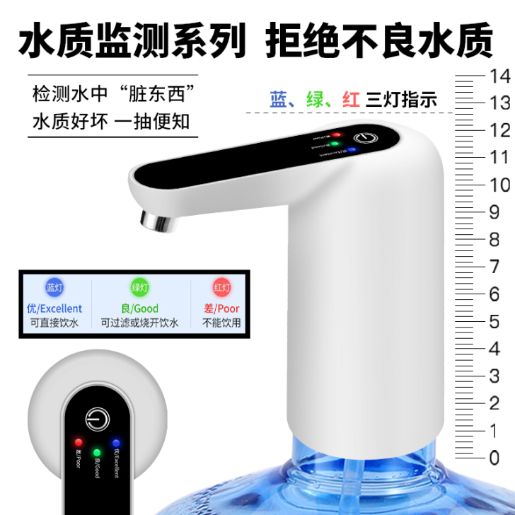 【狂欢价】桶装水抽水器家用饮水机矿泉纯净水...