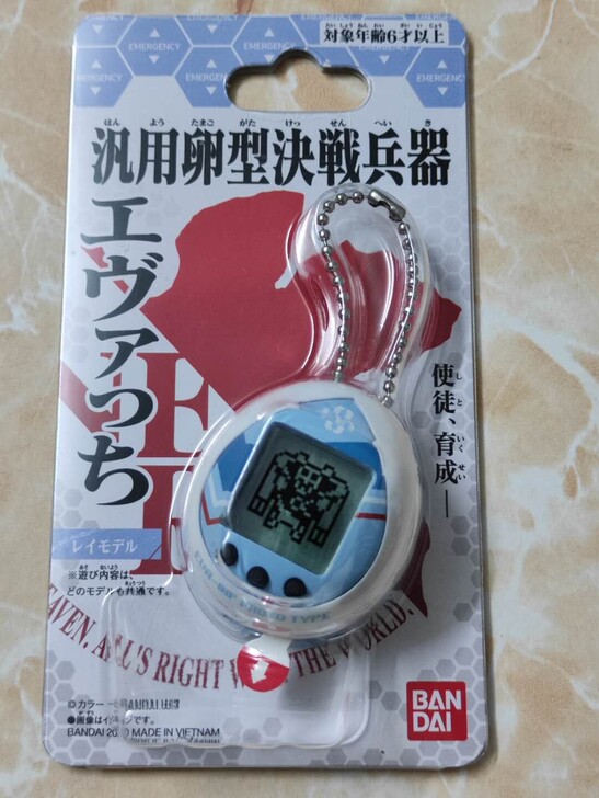 eva 拓麻歌子 电子宠物 nano 绫波...