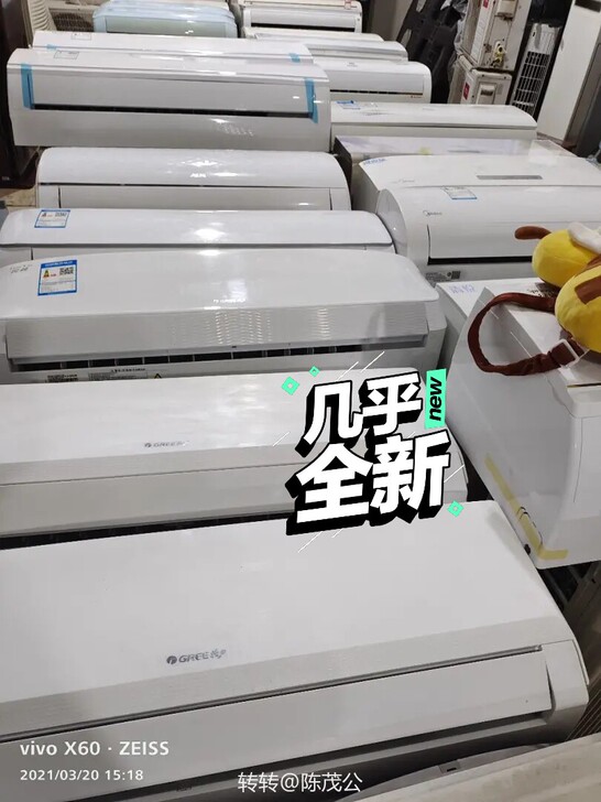 专业空调移机安装！出售1至十匹二手空调性价...