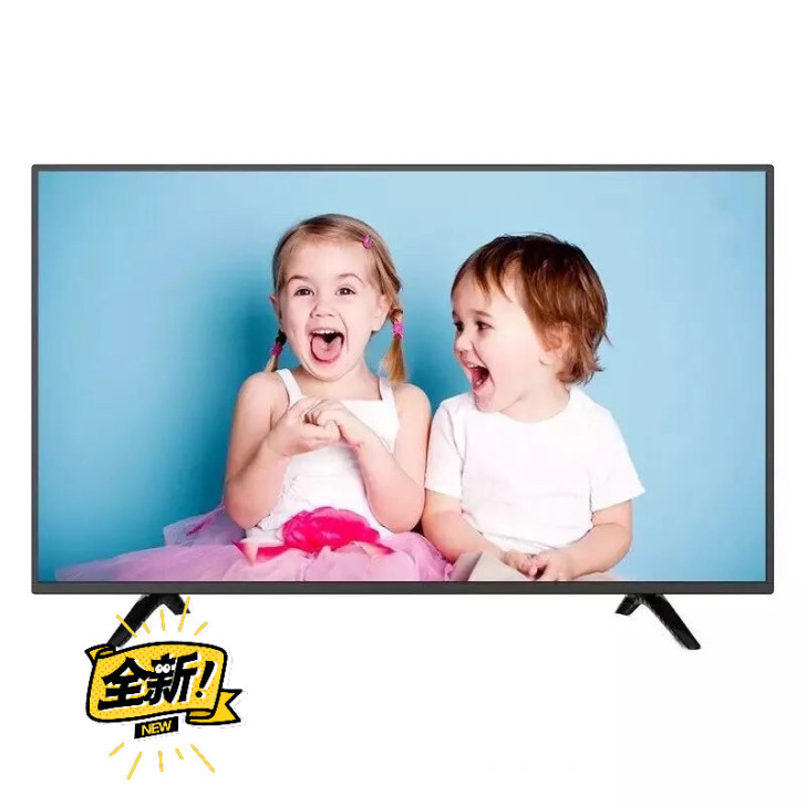 【网络4k高清电视】荣事达4k液晶电视机网...