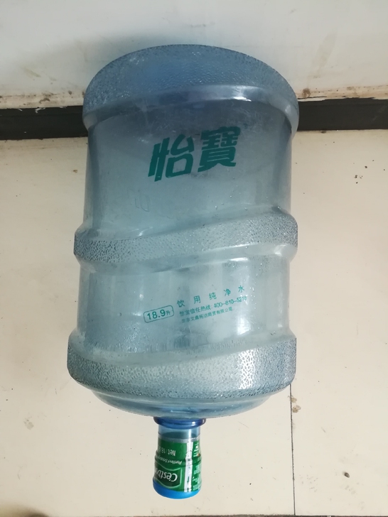水桶