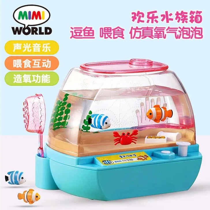 韩国mimiworlduanle水族箱 韩...