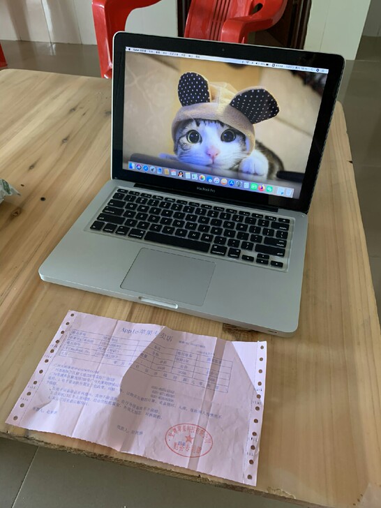 个人自用13寸苹果笔记本电脑MacBook...
