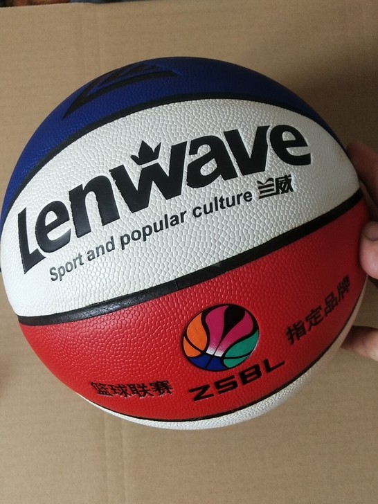 篮球，六号正品兰威pu材质库存闲置处理几十...