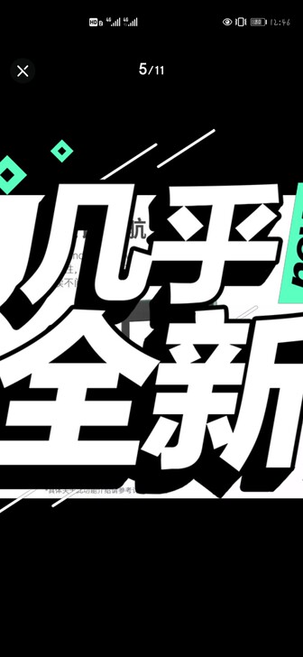 kpw4内存32g，购买的礼盒皮套和蓝牙音...