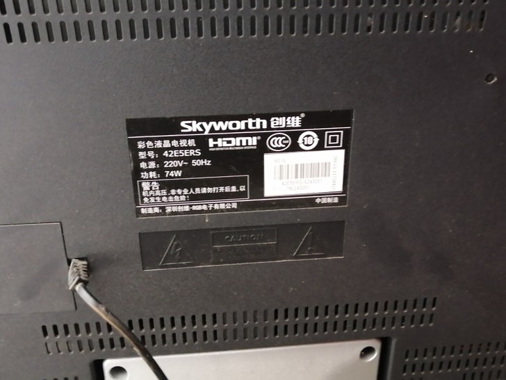 创维42E5ERS 创维42E5ERS主板...