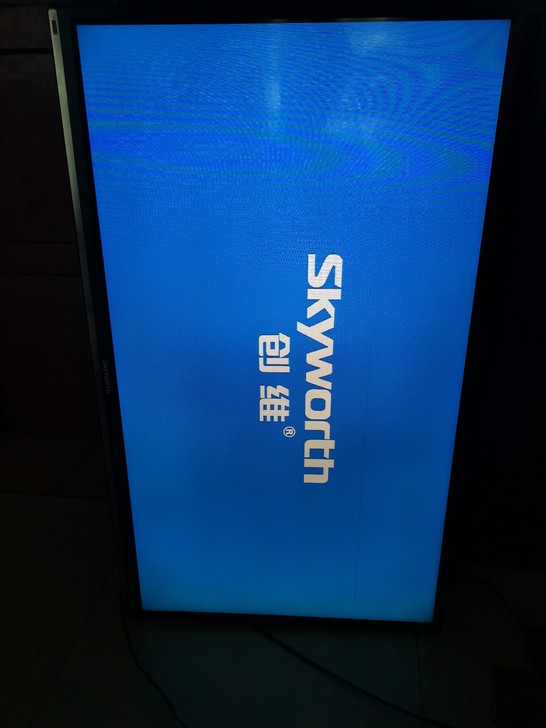 创维42e320w 42寸液晶电视机!机...