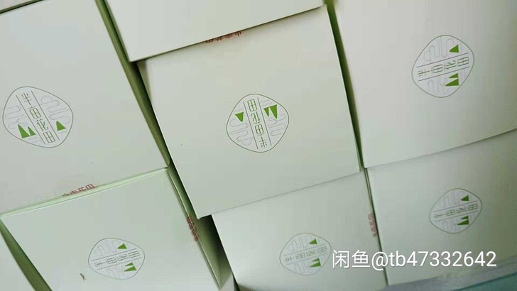 包邮全新半亩花田海藻颗粒面膜250g/瓶