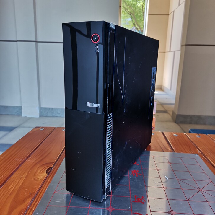 联想小机箱ThinkCentre E74s...