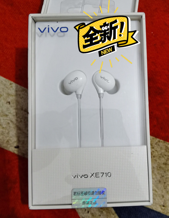 vivo xe710耳机type-C版 v...