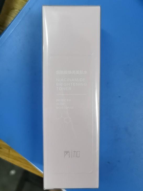 芮加烟酰 胺爽肤水美白补水保湿化妆品化妆水...