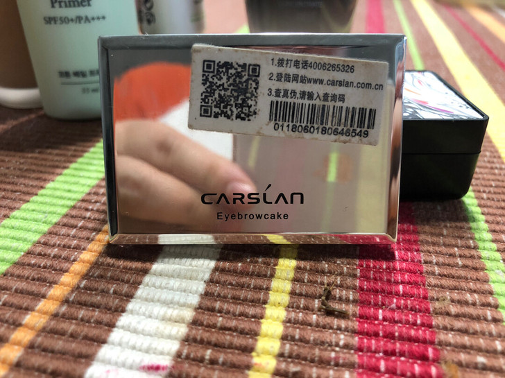 CARSLAN 卡姿兰 双效眉粉 规格类型...