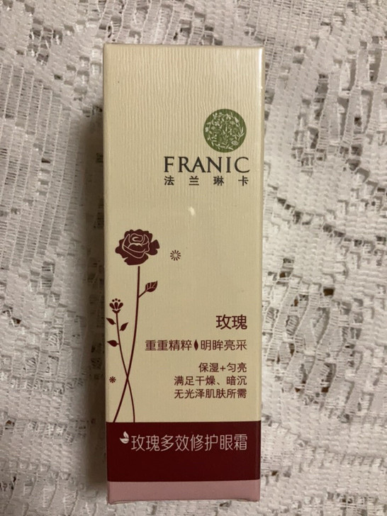 法兰琳卡玫瑰多效修护眼霜