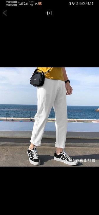 白色牛仔裤男宽松直筒 夏季薄款韩版潮##a...