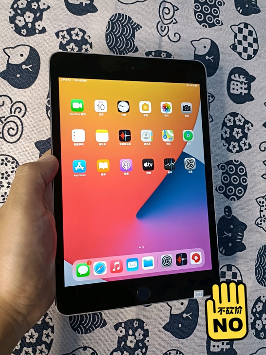 95新iPad mini2 4 个人闲置平...