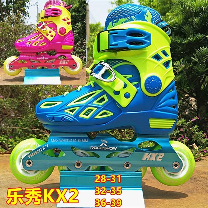 乐秀KX2  KX2s  转行 低价处理 ...