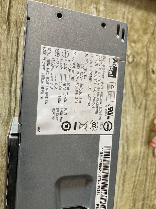 ACBEL PC9059，联想家悦电脑主机...