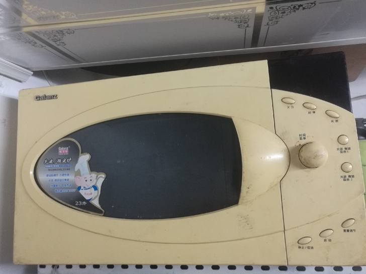 新冠无情人有情,本人针对商家经营推出特价微...