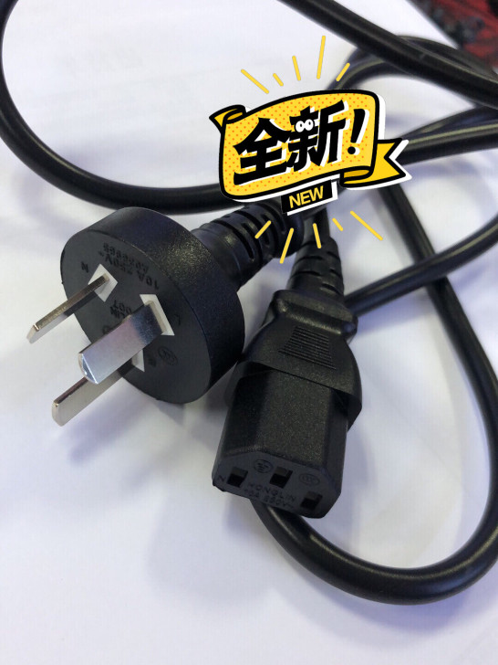1.5米,0.75平方全铜原装电源线,宏基...