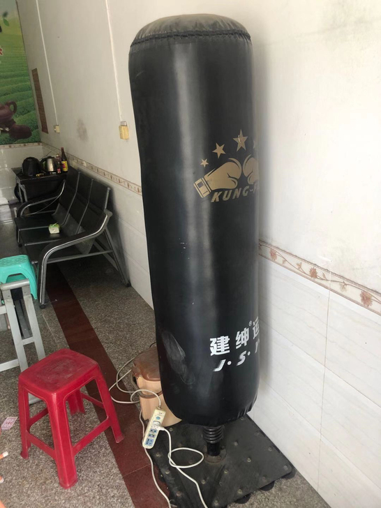 拳击沙包，永春县内自提，用没两次。