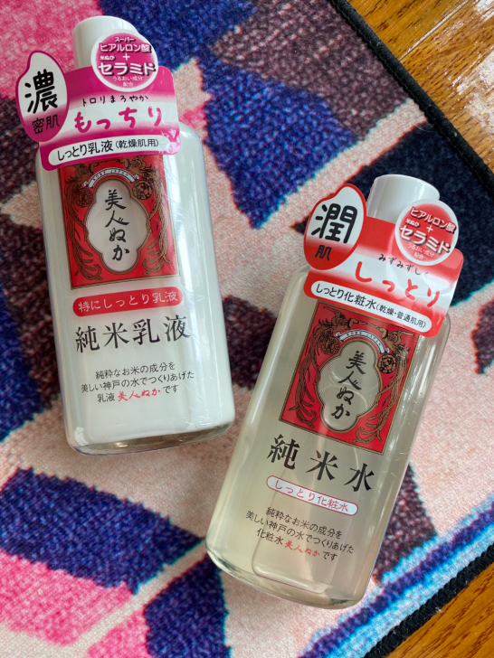 日本美人糠大米纯米保湿化妆水乳液大米精华爽...