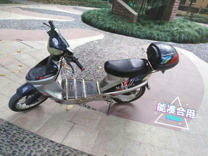绿源电动车,48V12A 有行驶证
