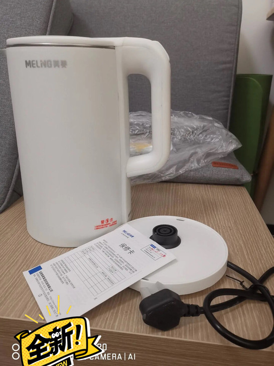 【全新包邮】美菱热水壶保温电热水壶家用自动...