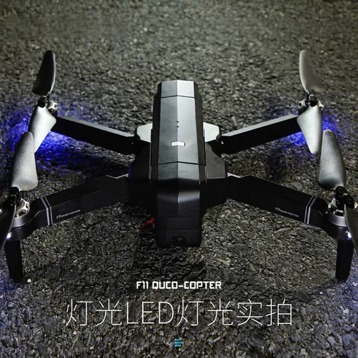 F11PRO无人机世季天鸽折叠高清航拍专业...