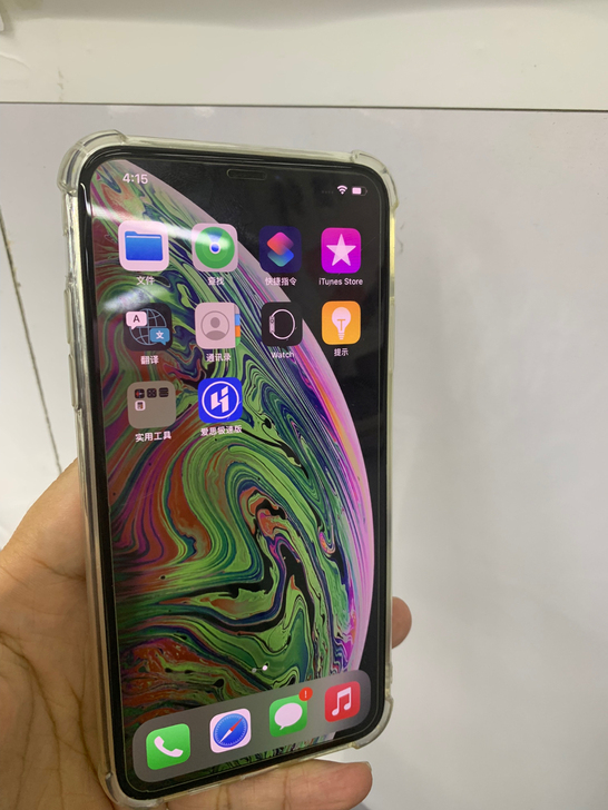 iphoneXsmax苹果国行黑色扩容51...