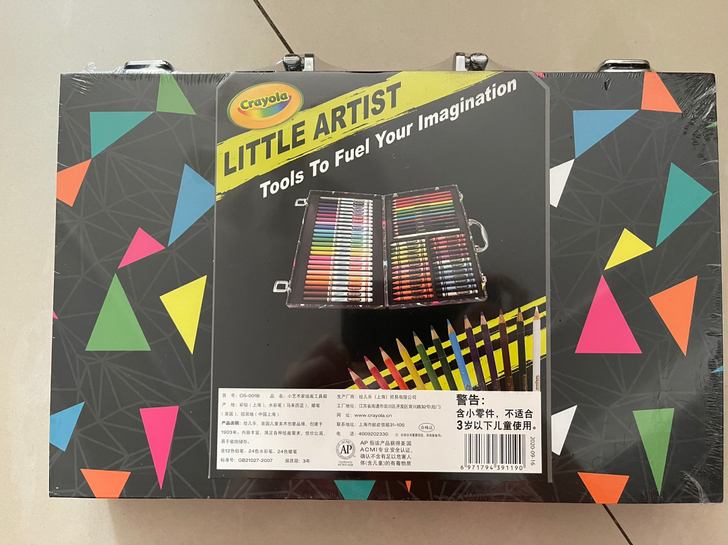 全新绘儿乐绘画工具箱，含12色铅笔，24色...