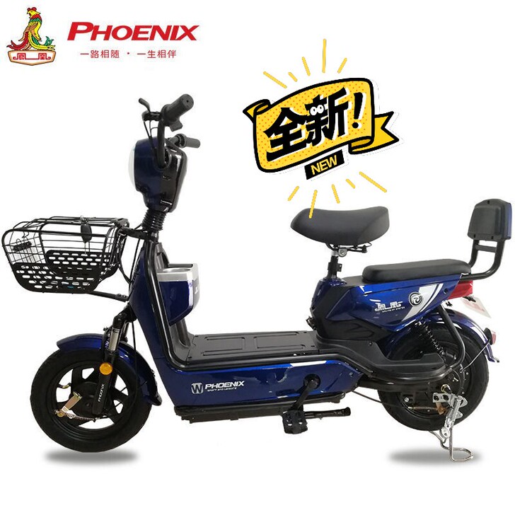百年凤凰粉值得信赖两轮电动自行车都市男女学...