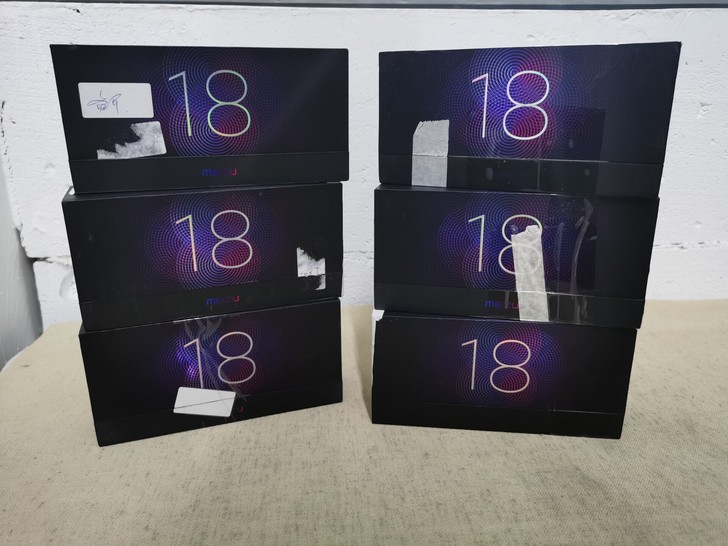 魅族手机18 128G/256G 渡海/等...