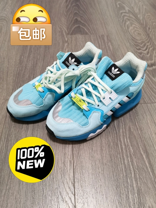ADIDAS/三叶草福袋开出大童运动鞋