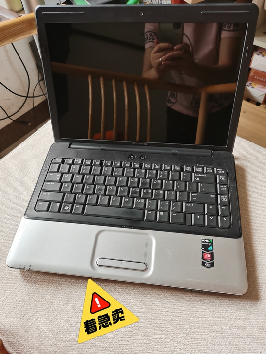 惠普笔记本电脑，不稳定开机，散热功能不是很...