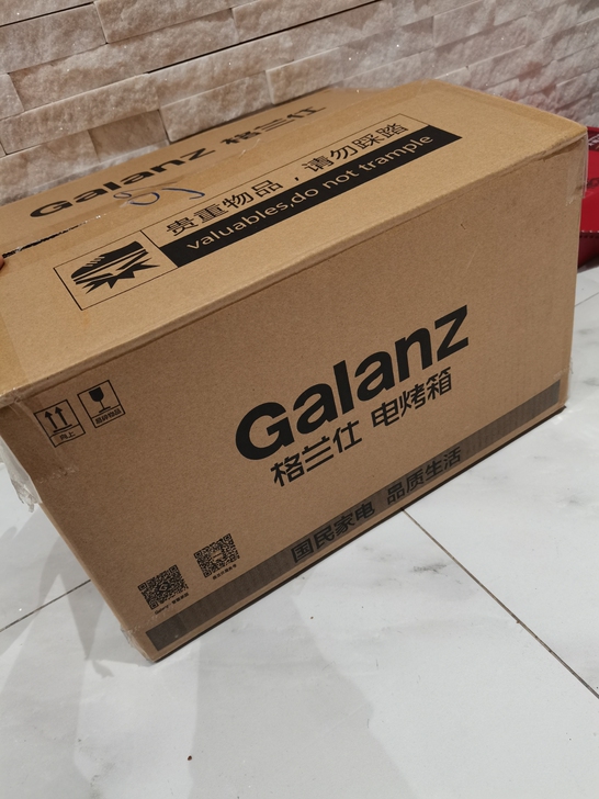 格兰仕烤箱10升