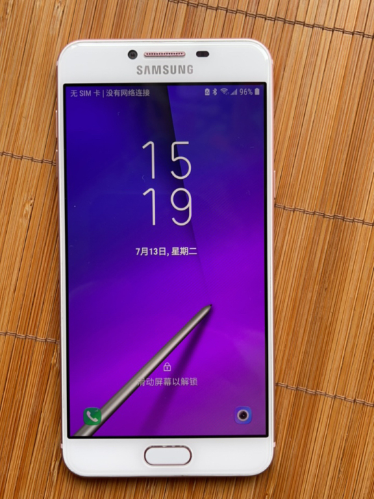 三星c5000手机功能正常 成色如图97新...