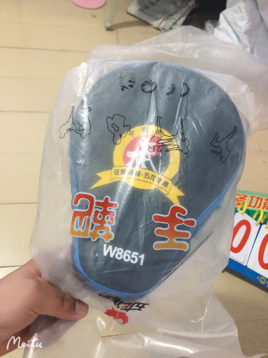 全新拳击手靶20处理