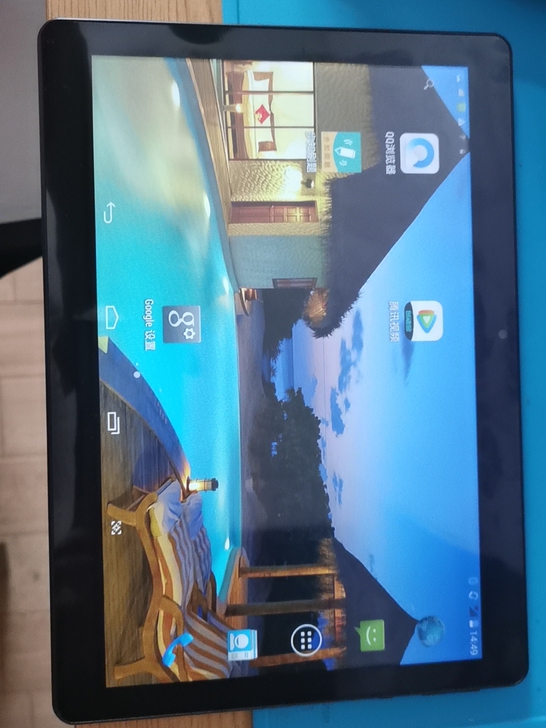 平板电脑 便宜处理了