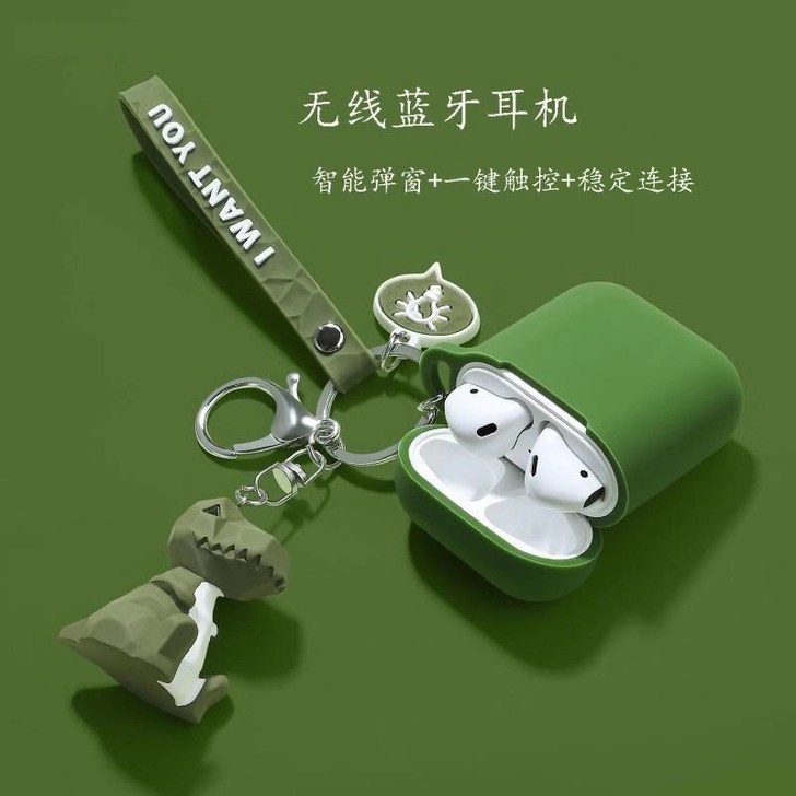 【低价出】无线蓝牙耳机双耳入耳式降噪苹果华...