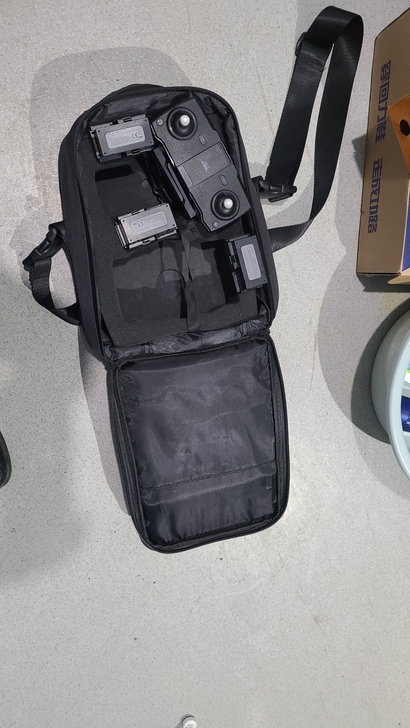 世季Z5无人机电池3块遥控器1个收纳包1个...