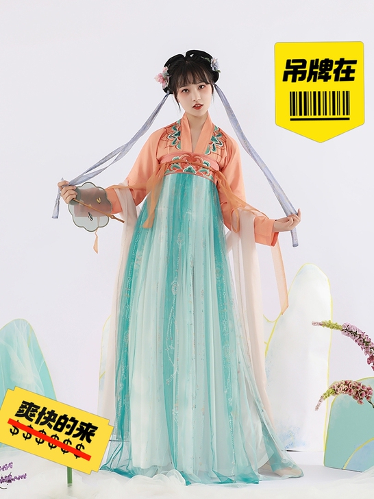 都城南庄汉服流仙齐胸襦裙日常小袖全套白菜套...