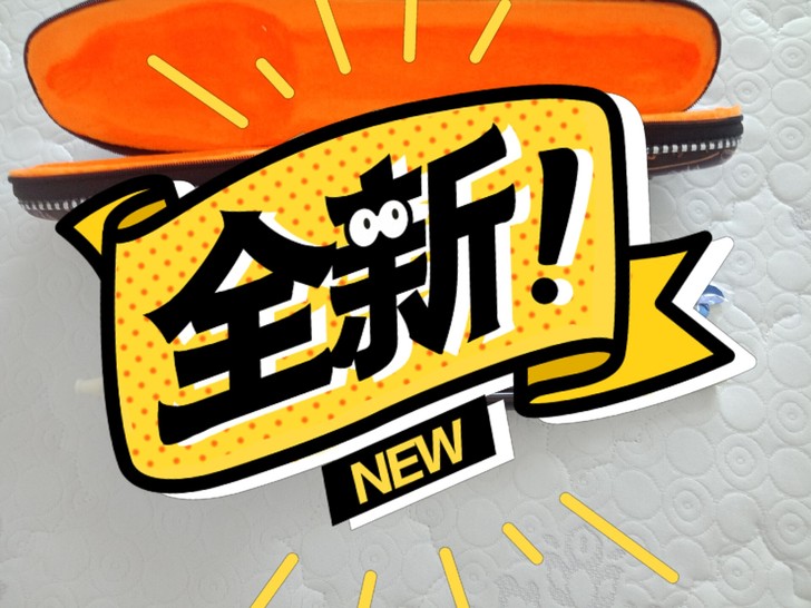 全新葫芦丝，买来没用过就一直放着了，现在转...