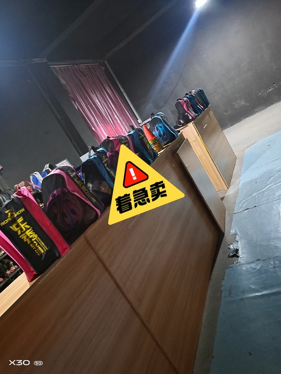 轮滑鞋便宜卖。全新!培训机构不开了