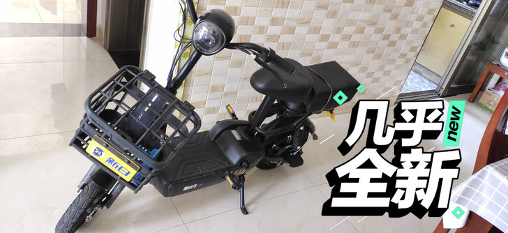 品牌型号：新日新国标电动自行车。京东自营店...