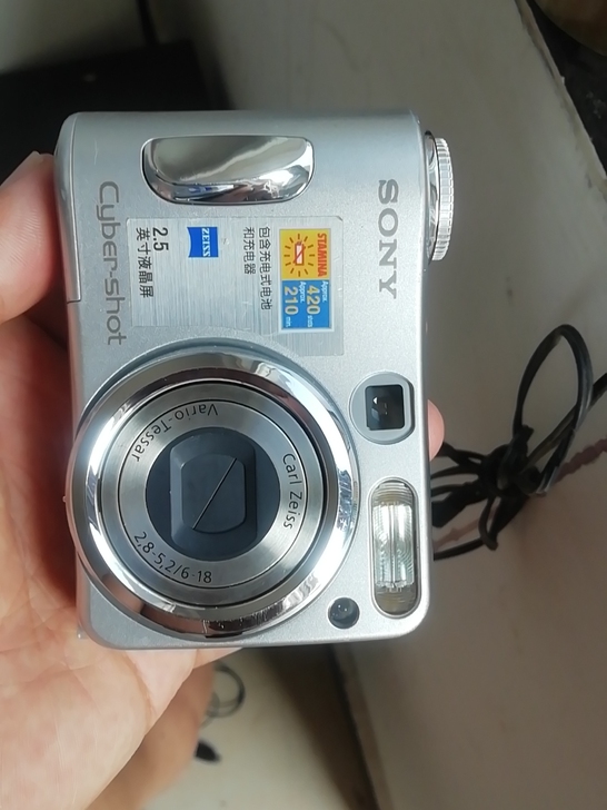 索尼S90数码相机