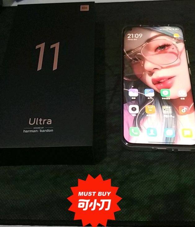4500诚心收一个小米11ultra 12...