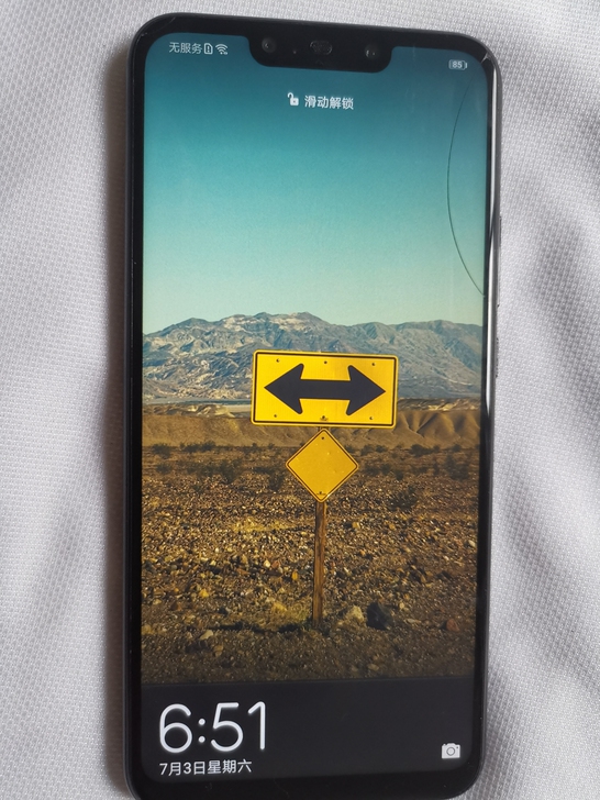 华为 麦芒7 6+64 媳妇儿的备用机，挺...