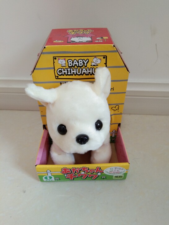 日本正品iwaya可爱仿真电动狗毛绒玩具狗...