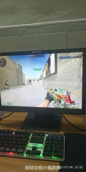 个人个人个人台式机一套    入手渠道：实...