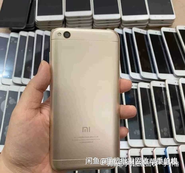 红米5a 现货手机红米5a 332